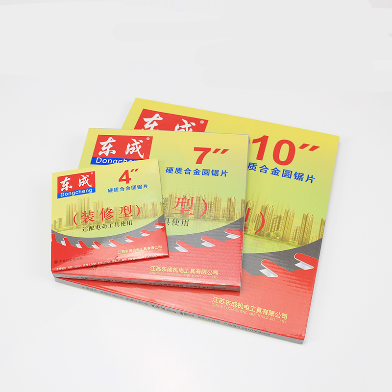 东成10寸木工锯片钨钢合金圆锯片木材电圆锯片切割片
