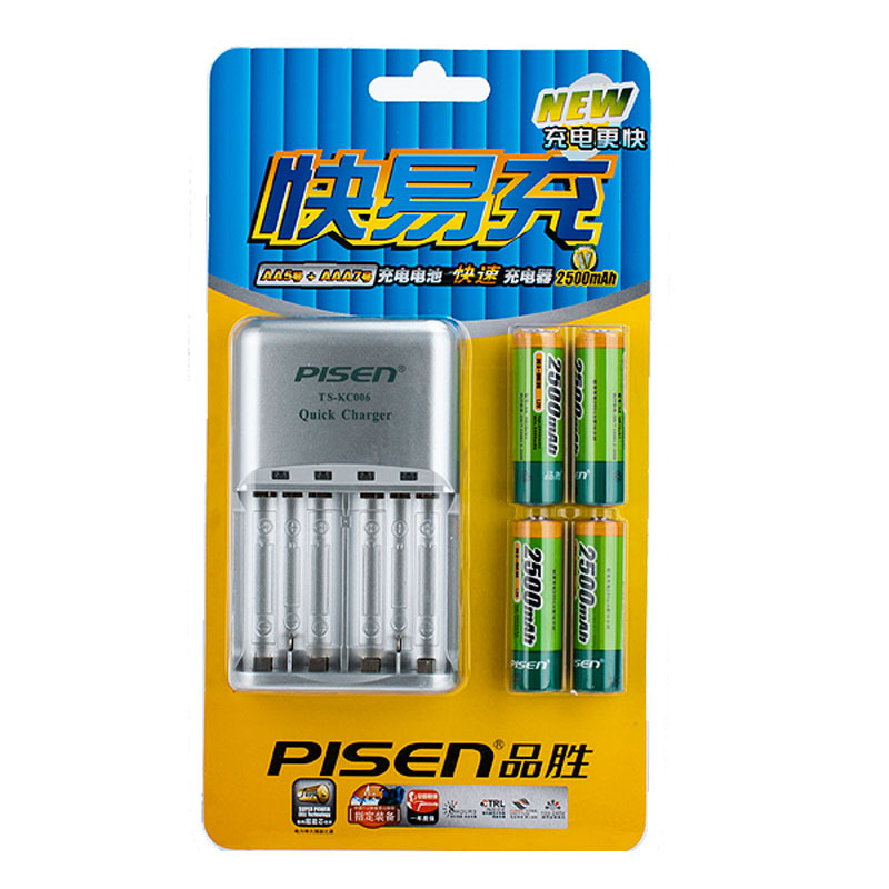 品胜(PISEN)快易充充电器+AA镍氢充电电池2500mAh(4粒装)