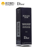 迪奥（ Dior ）烈艳蓝金唇膏(060#)3.5g