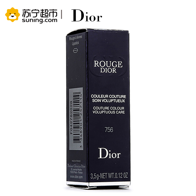 迪奥（ Dior ）烈艳蓝金唇膏(756#)3.5g高清大图