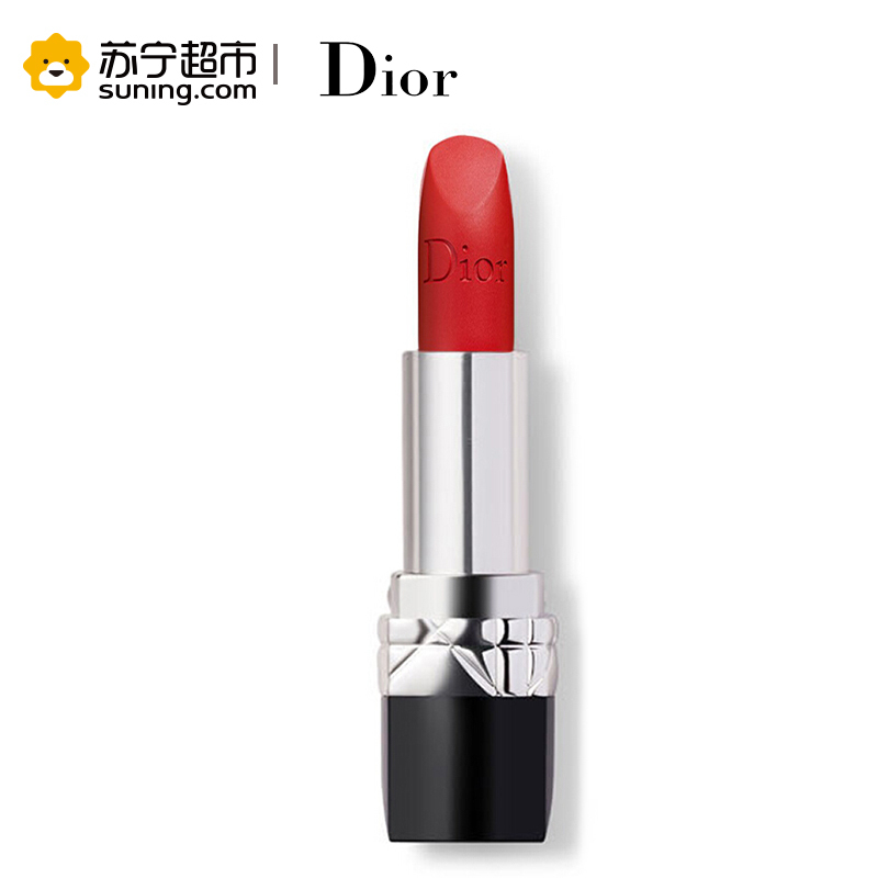 迪奥（Dior）烈艳蓝金唇膏999# 3.5g 哑光