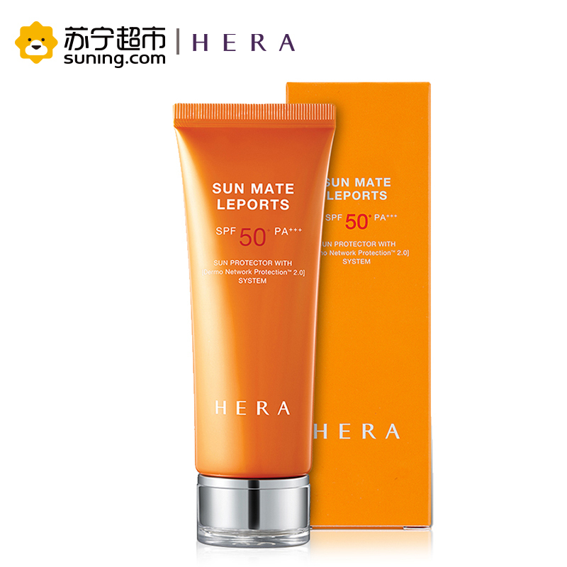 赫妍/赫拉(HERA)阳光伴靓户外防晒霜SPF50 70ml(防晒补水 质地轻盈 新老包装随机发放)