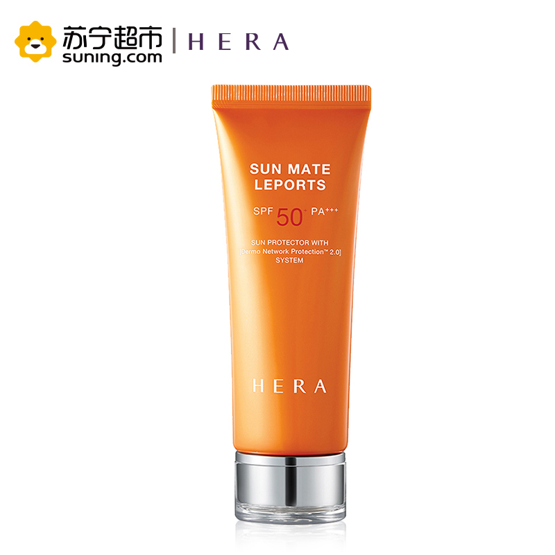 赫妍/赫拉(HERA)阳光伴靓户外防晒霜SPF50 70ml(防晒补水 质地轻盈 新老包装随机发放)