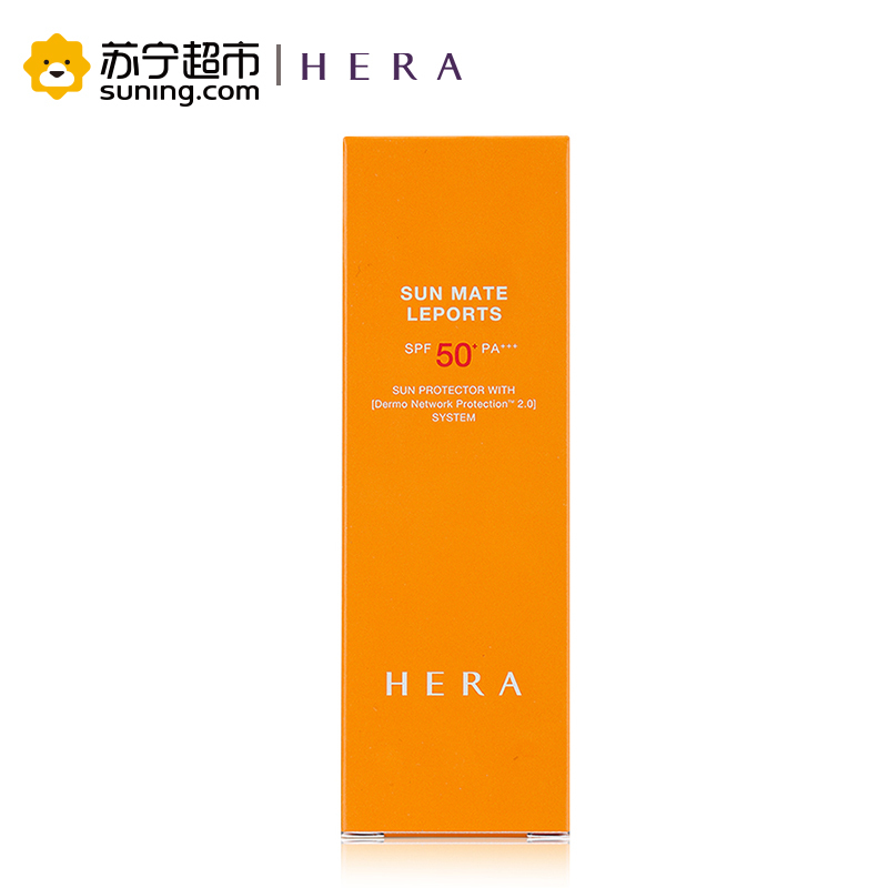 赫妍/赫拉(HERA)阳光伴靓户外防晒霜SPF50 70ml(防晒补水 质地轻盈 新老包装随机发放)