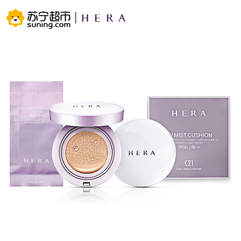 赫妍/赫拉(HERA)臻润防晒气垫BB霜C21#SPF30+/PA+++(15g*2)(新老包装随机发放)