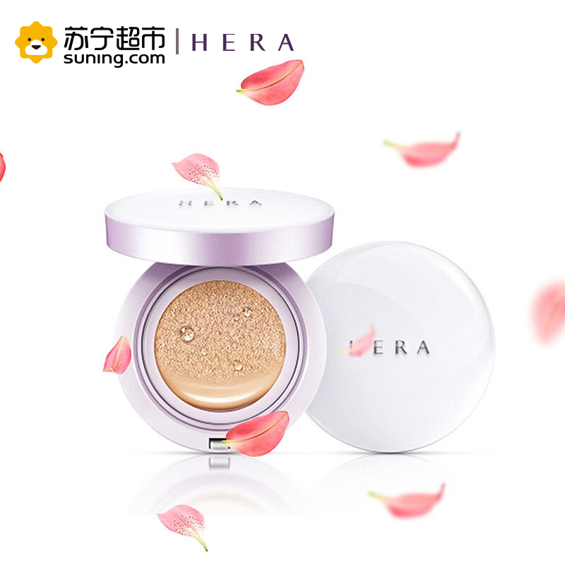 赫妍/赫拉(HERA)臻润防晒气垫BB霜C21#SPF30+/PA+++(15g*2)(新老包装随机发放)