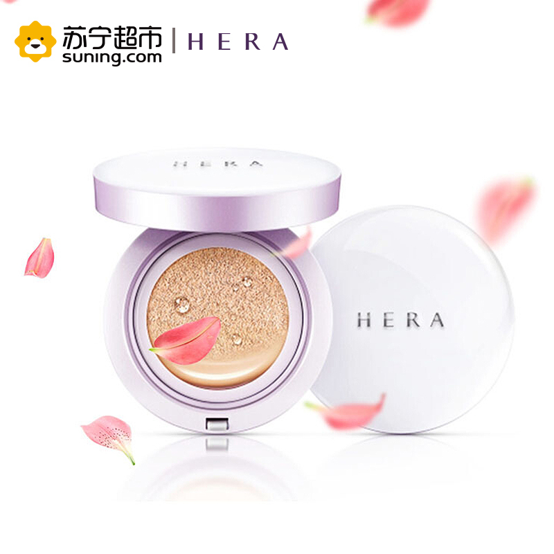 赫妍/赫拉(HERA)臻润防晒气垫BB霜C23#SPF30+/PA+++(15g*2)(新老包装随机发放)