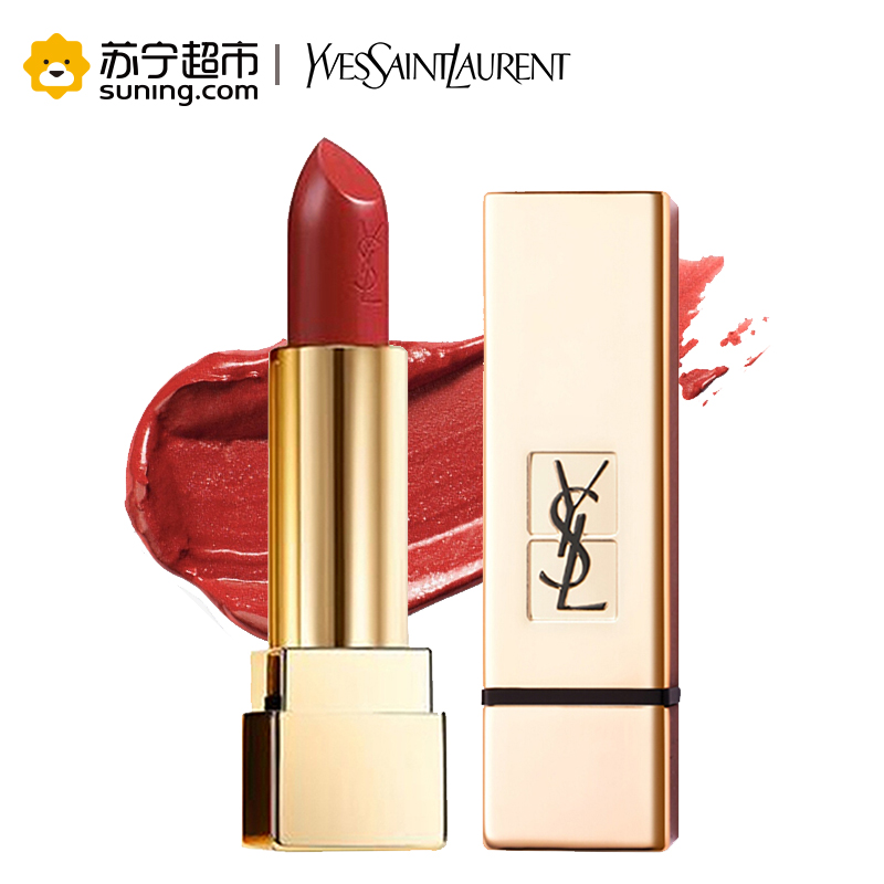 圣罗兰(YSL)纯口红16# 方管16号