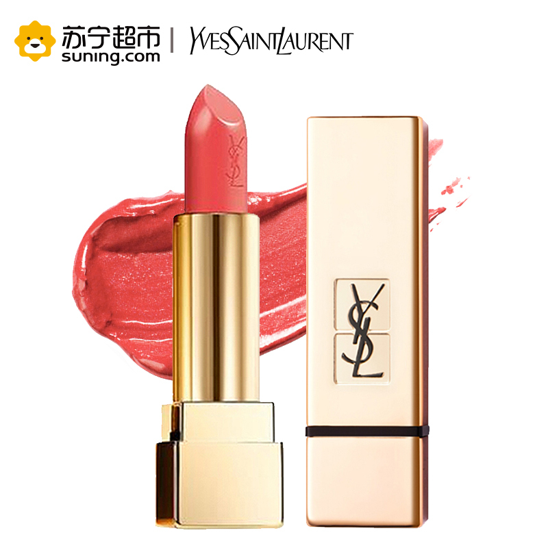 YSL圣罗兰纯口红 36#珊瑚色 迷魅纯漾亮采方管口红纯膏3.8g