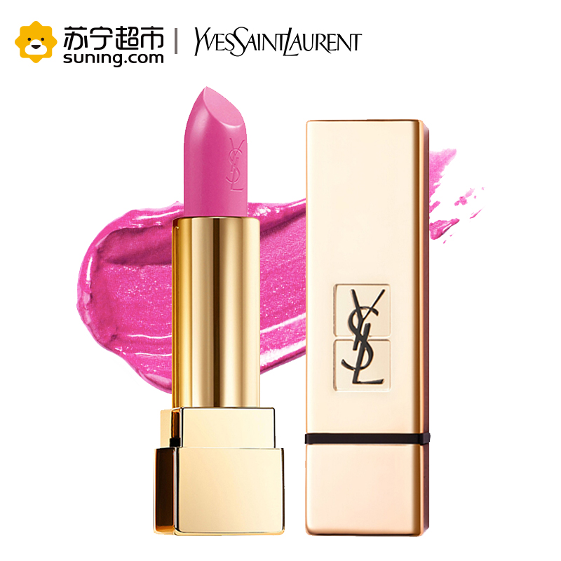 YSL/圣罗兰纯口红 49#想你色 迷魅纯漾亮采方管口红纯膏3.8g