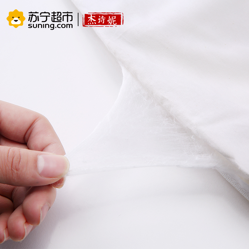 杰诗妮罗索斜纹蚕丝被+四件套组合装