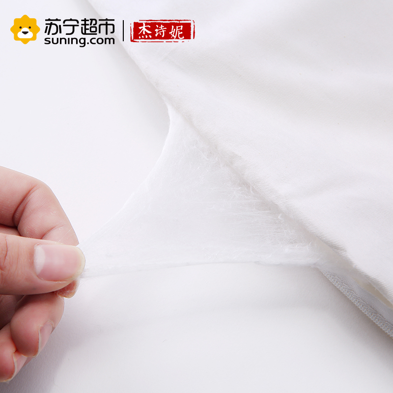 杰诗妮儿童蚕丝被芯