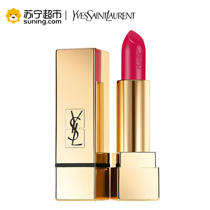 圣罗兰(YSL)纯口红57#(明亮裸唇)3.8g高清大图