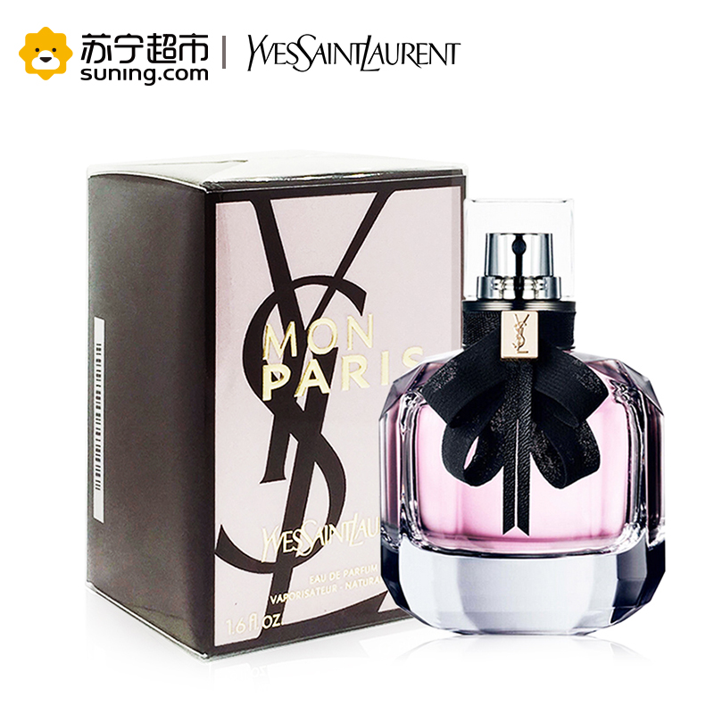 圣罗兰(YSL)反转巴黎女士香水 50ml我的巴黎MON PARIS