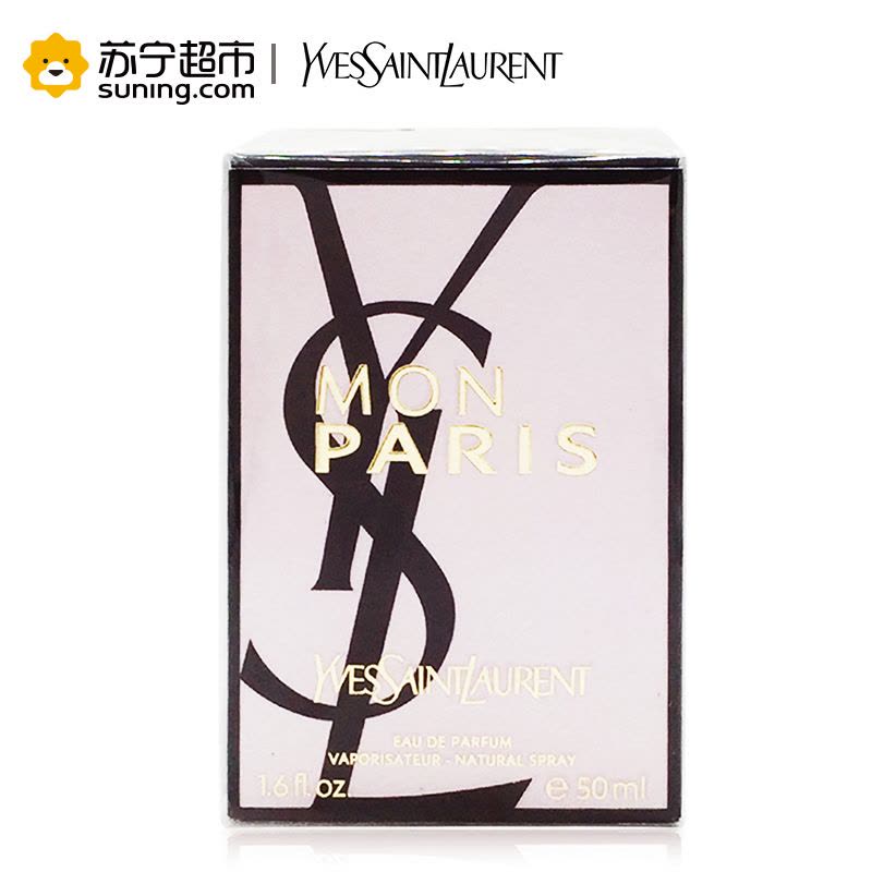 圣罗兰(YSL)反转巴黎女士香水 50ml我的巴黎MON PARIS图片