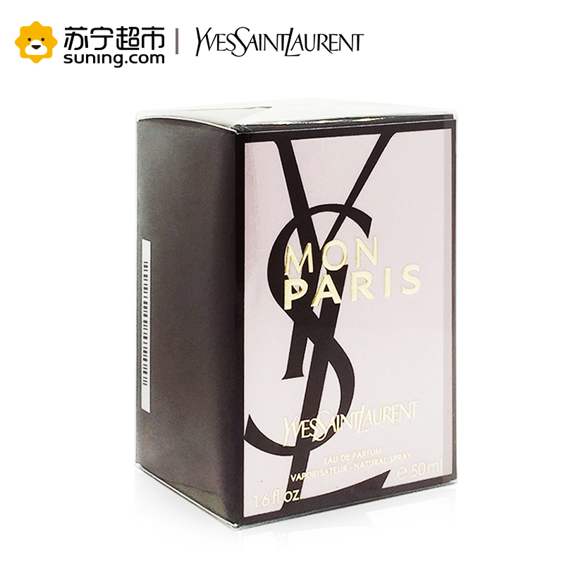 圣罗兰(YSL)反转巴黎女士香水 50ml我的巴黎MON PARIS