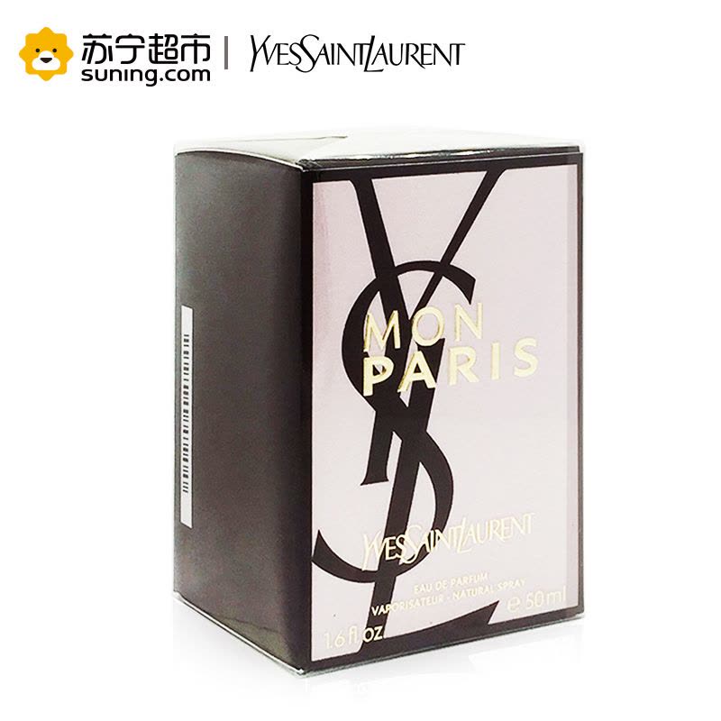 圣罗兰(YSL)反转巴黎女士香水 50ml我的巴黎MON PARIS图片