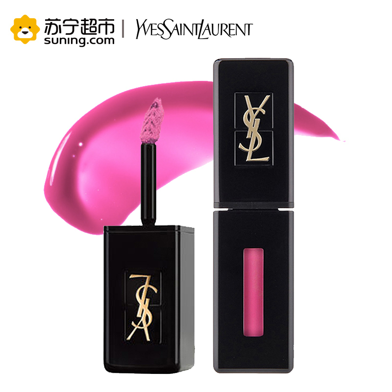 圣罗兰(YSL)唇釉405#(黑管)5.5ml