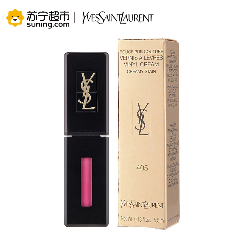 圣罗兰(YSL)唇釉405#(黑管)5.5ml