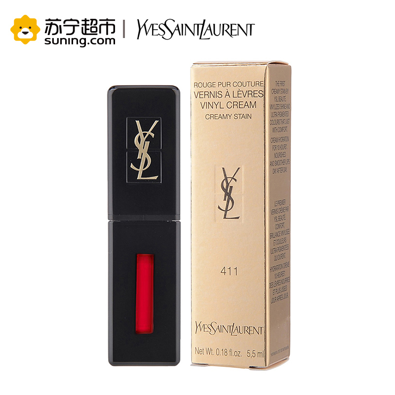 圣罗兰(YSL)唇釉411#(黑管)5.5ml