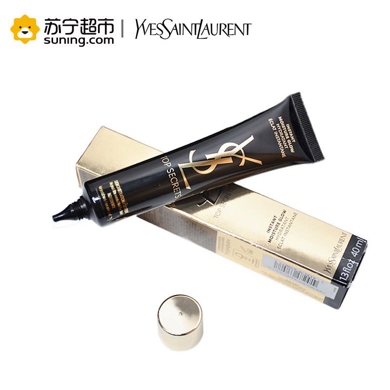 圣罗兰(YSL)亮颜亮肌乳 40ml 又名:超模绝密亮肌露图片