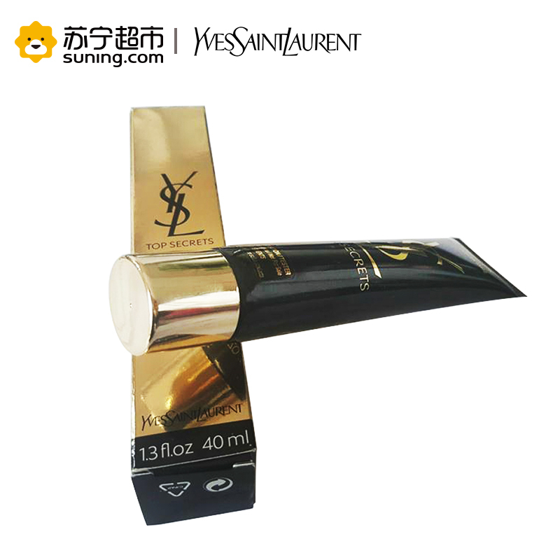 圣罗兰(YSL)亮颜亮肌乳 40ml 又名:超模绝密亮肌露