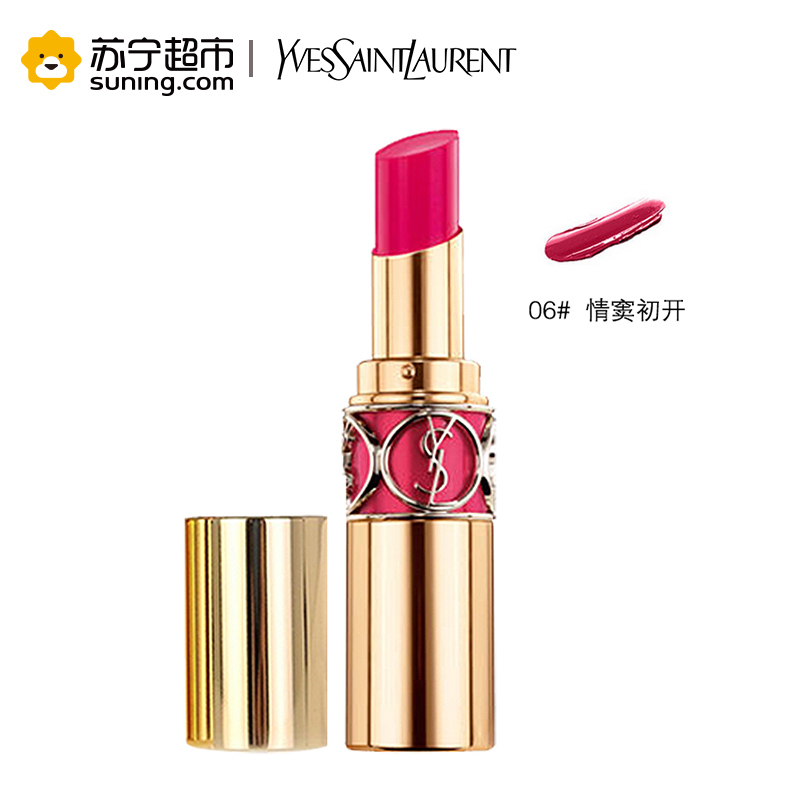 圣罗兰(YSL)莹亮纯魅唇膏6#(圆管6#)4.5g