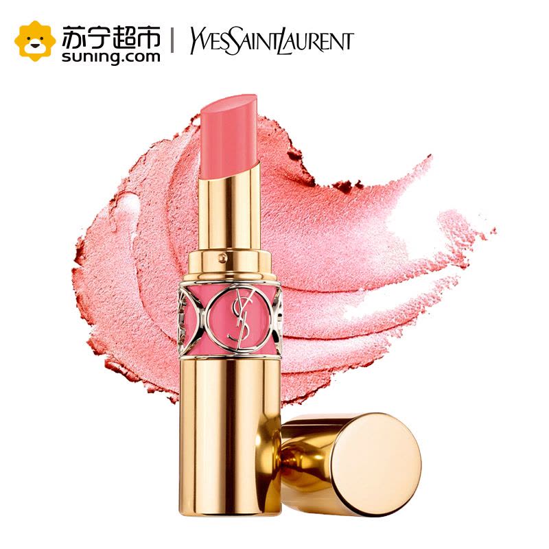 圣罗兰(YSL)莹亮纯魅唇膏41# (圆管41#)4.5g图片