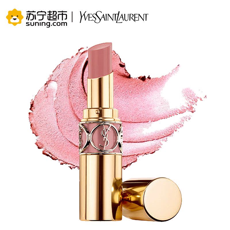 圣罗兰(YSL)莹亮纯魅唇膏44# (圆管44#)4.5g图片