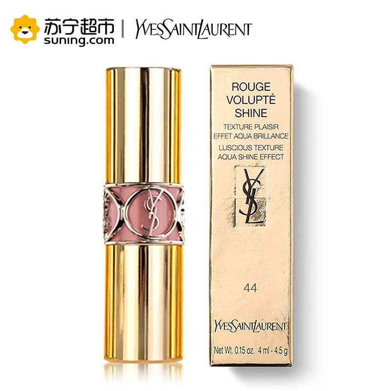 圣罗兰(YSL)莹亮纯魅唇膏44# (圆管44#)4.5g