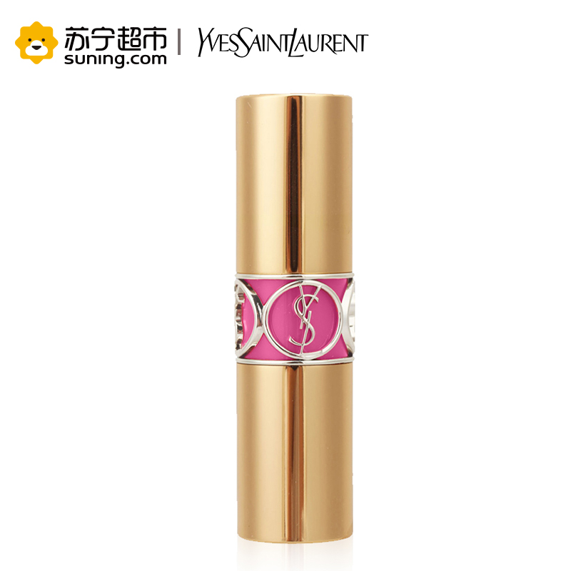 圣罗兰(YSL)莹亮纯魅唇膏52# (圆管52#)4.5g