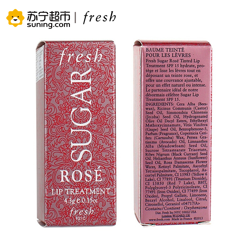 馥蕾诗(Fresh)澄糖滋润护唇膏(玫瑰粉红)(又名澄糖滋养护唇膏新老款随机)口红SPF15 4.3g