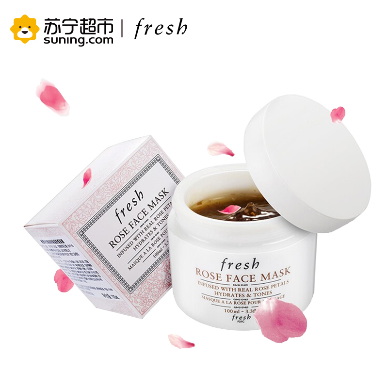 馥蕾诗(Fresh)玫瑰润泽保湿舒缓面膜(又名玫瑰润泽保湿面膜)(补水保湿面膜 舒缓)100ml