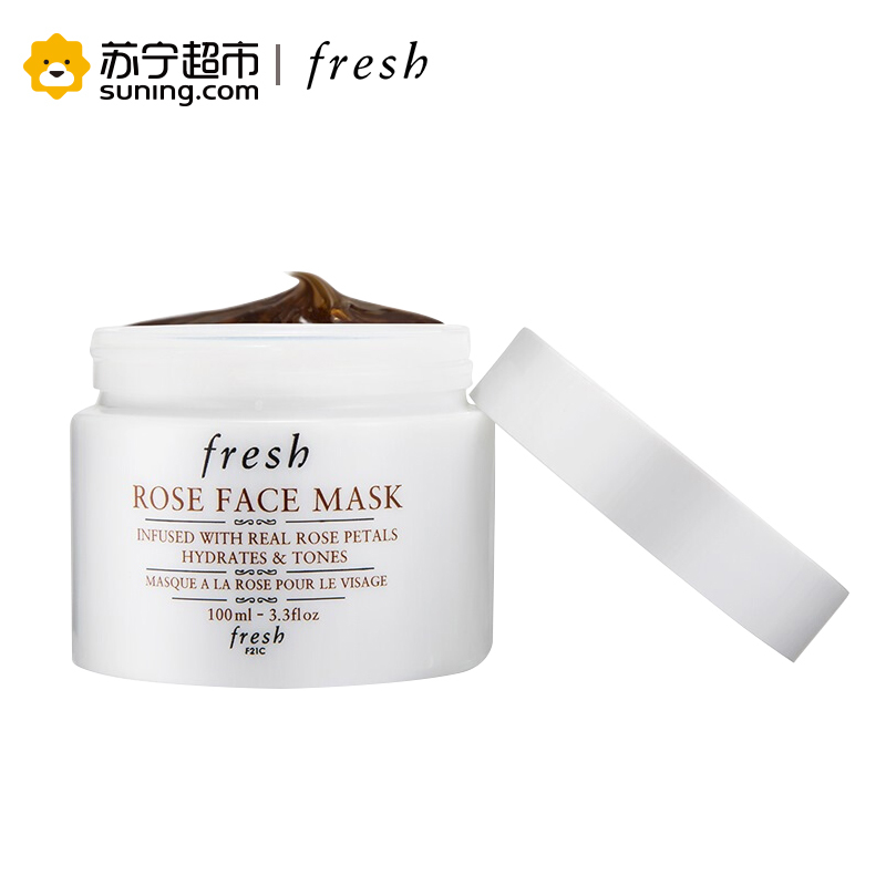 馥蕾诗(Fresh)玫瑰润泽保湿舒缓面膜(又名玫瑰润泽保湿面膜)(补水保湿面膜 舒缓)100ml