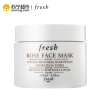 馥蕾诗(Fresh)玫瑰润泽保湿舒缓面膜(又名玫瑰润泽保湿面膜)(补水保湿面膜 舒缓)100ml