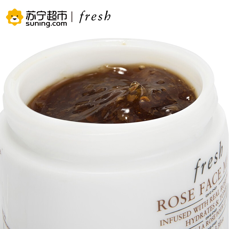 馥蕾诗(Fresh)玫瑰润泽保湿舒缓面膜(又名玫瑰润泽保湿面膜)(补水保湿面膜 舒缓)100ml