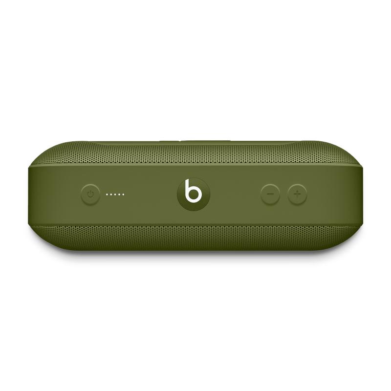 BEATS Pill+ 无线蓝牙音箱 运动胶囊户外便携小音响 草原绿 蓝牙4.0