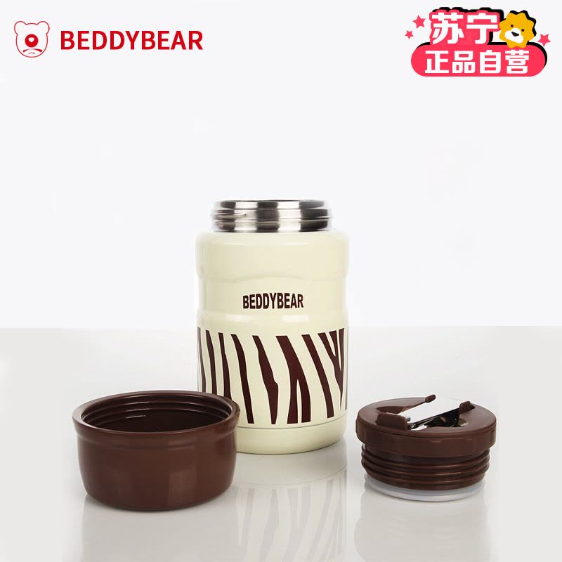 杯具熊 beddybear 焖烧保温杯高真空不锈钢食物罐儿童成人保温杯学生 520ml-焖烧罐-斑马纹图片