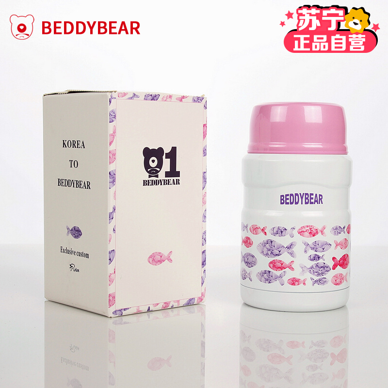 杯具熊 beddybear 焖烧保温杯高真空不锈钢食物罐儿童成人保温杯学生 520ml-焖烧罐-小鱼款