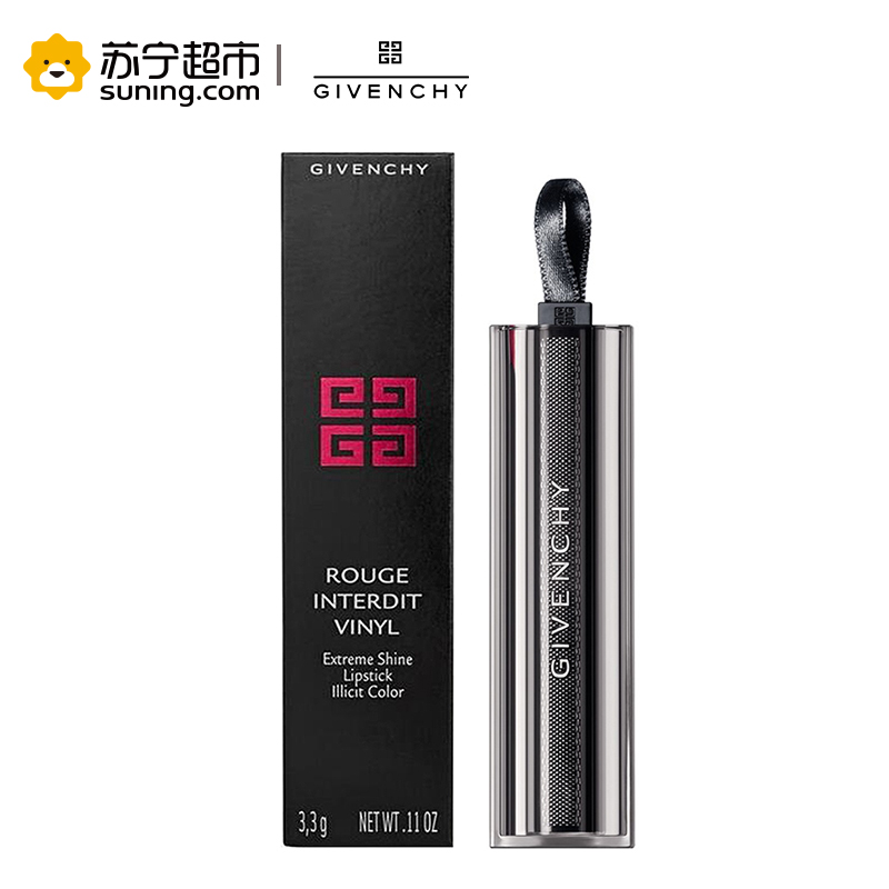 纪梵希 (GIVENCHY) 禁忌之吻漆光唇膏01# 3.3g