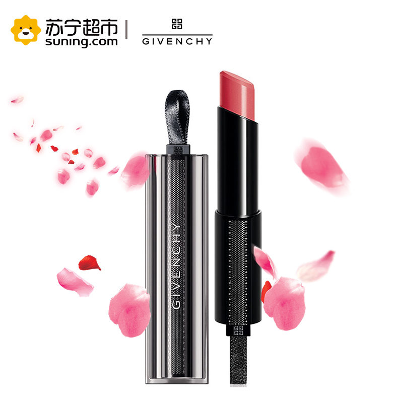 纪梵希 (GIVENCHY) 禁忌之吻漆光唇膏04# 3.3g
