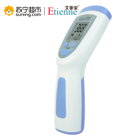 艾蒂安(Etienne)红外感应额温枪 体温计 非接触式 宝宝体温计FR-8803