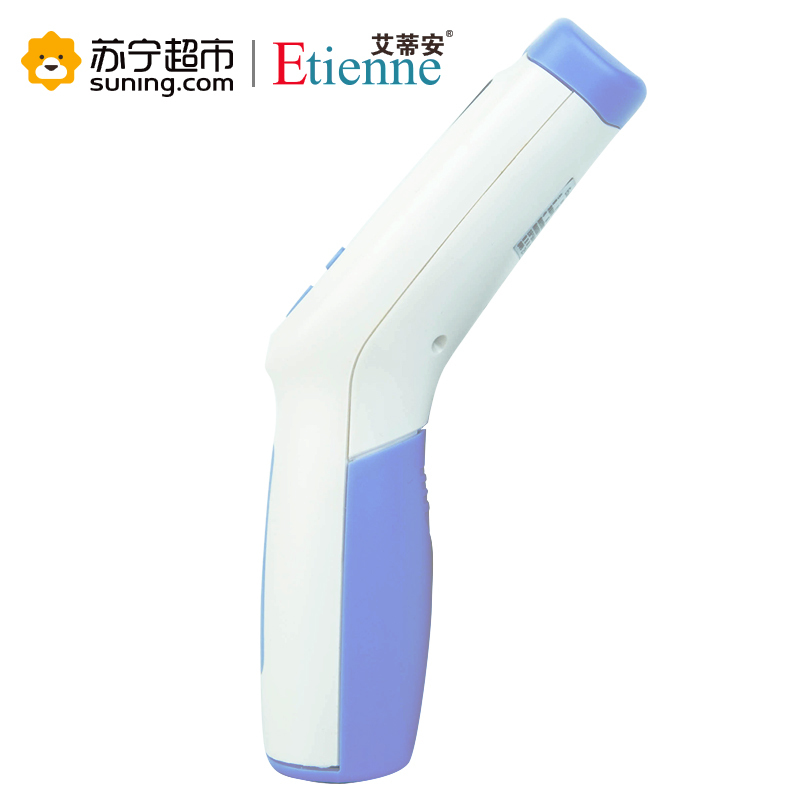 艾蒂安(Etienne)红外感应额温枪 体温计 非接触式 宝宝体温计FR-8803