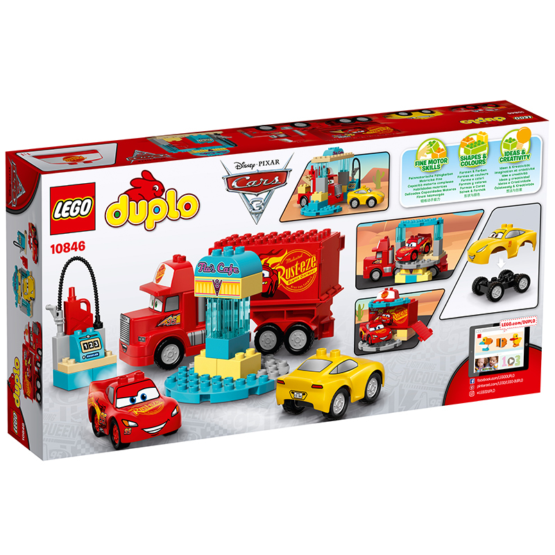 LEGO乐高 Duplo得宝系列 芙蓉的咖啡厅10846 2-5岁 50块以下 塑料玩具