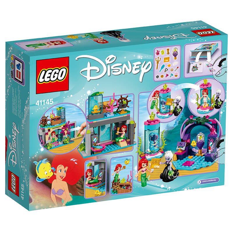 LEGO乐高 Disney Princess迪士尼公主系列 爱丽儿与魔法咒语41145 200块以上塑料玩具 5-12岁图片