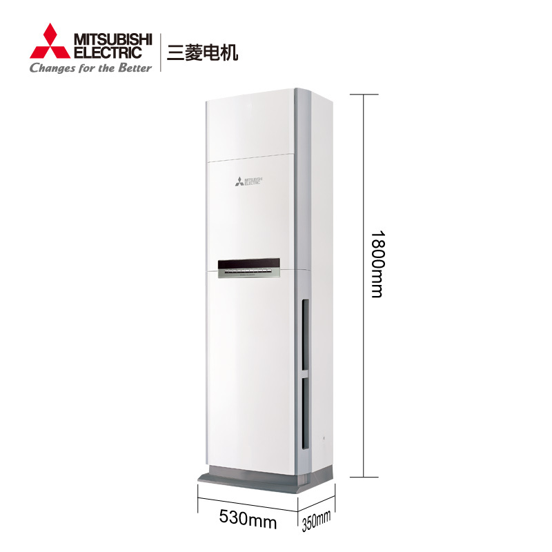 三菱电机(Mitsubishi) 2.5匹 变频 三级 冷暖 立式空调柜机 MFZ-GL60VA