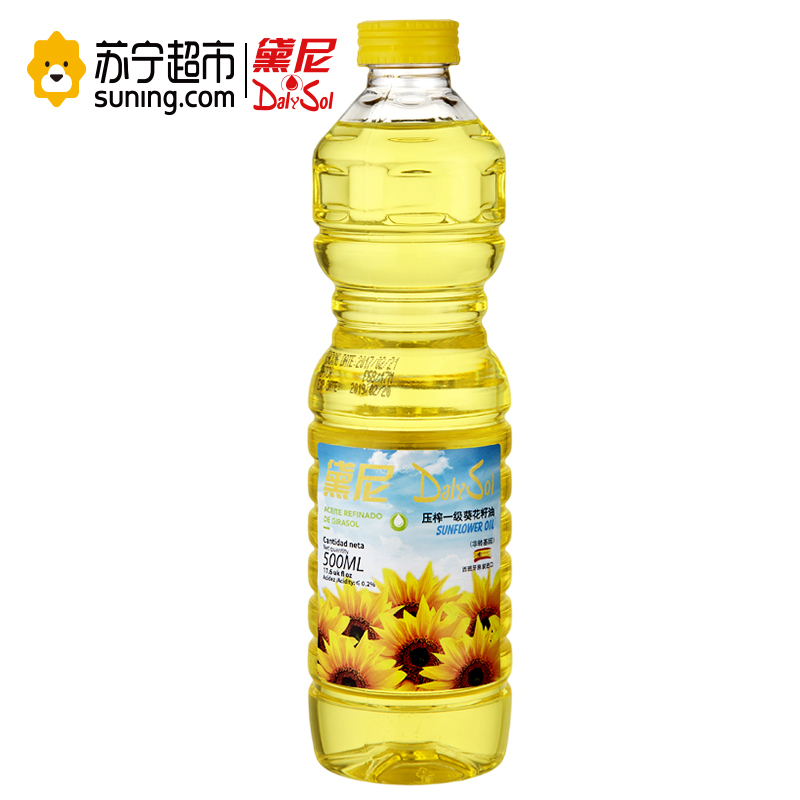 黛尼（DalySol）压榨一级葵花籽油500ml 西班牙原瓶进口