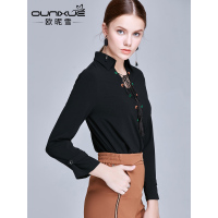 欧昵雪衬衫女韩范秋新品系带女装长袖时尚衬衣百搭打底衫小衫