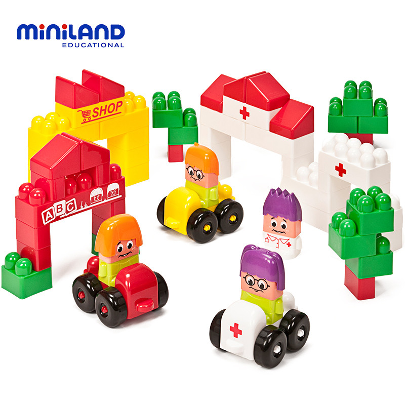 miniland 儿童玩具男孩 益智积木拼装礼物2-4-6岁 32342城市职业模拟70粒盒装