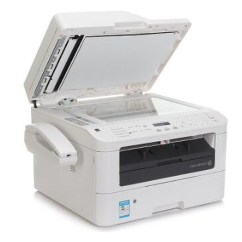 富士施乐(Fuji Xerox)m228fb黑白激光多功能一体机
